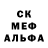 Alpha PVP СК КРИС Foges