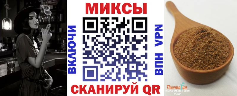 закладки  KRAKEN как зайти  Бутират GHB  Усть-Кут 