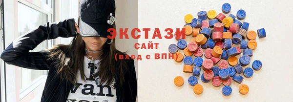 гидропоника Абдулино