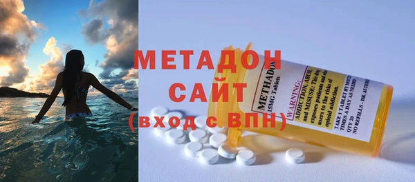 гидропоника Абдулино
