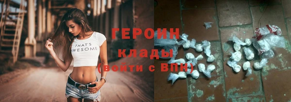 a pvp Абаза