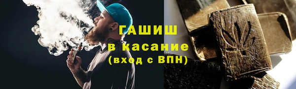 mix Тавда