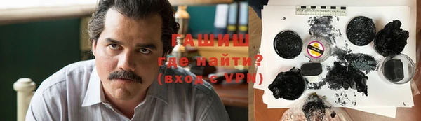 a pvp Абаза