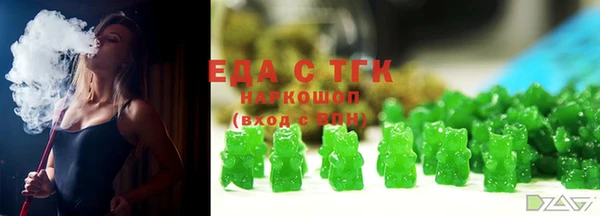 a pvp Абаза