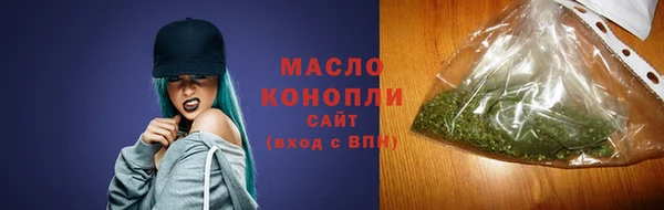 гидропоника Абдулино