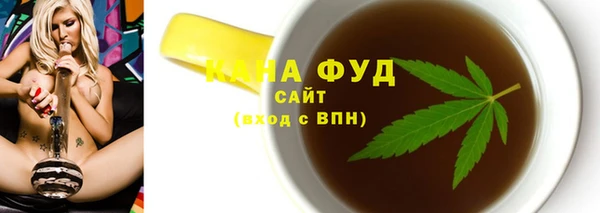 гидропоника Абдулино