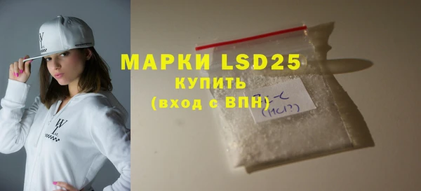 гидропоника Абдулино