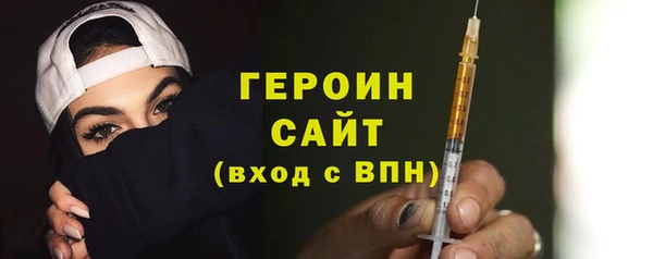 a pvp Абаза