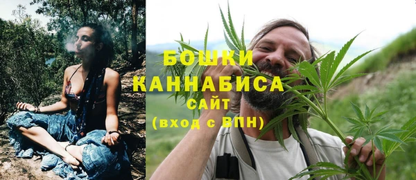 гидропоника Абдулино