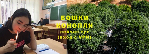 ALPHA-PVP Абинск