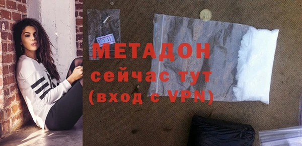 гидропоника Абдулино