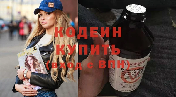 кристаллы Тайга