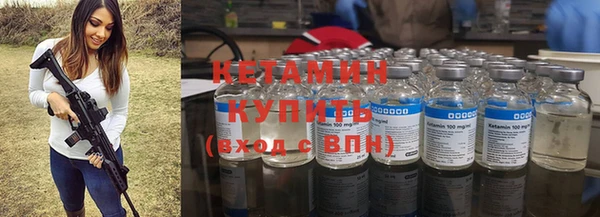 гидропоника Абдулино