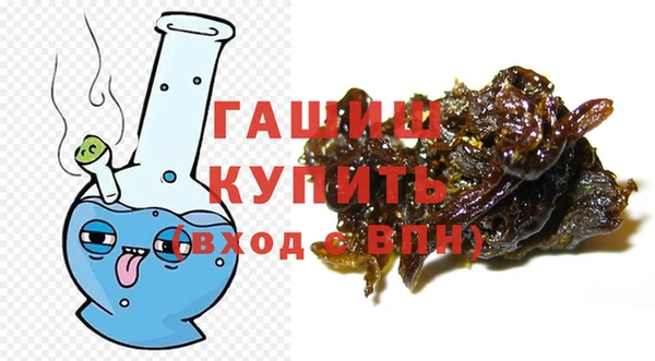гидропоника Абдулино