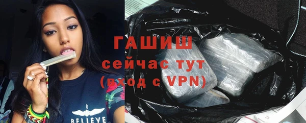 a pvp Абаза