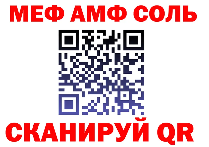 Продажа наркотиков это состав Усть-Кут