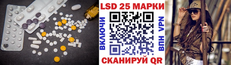 даркнет сайт  Усть-Кут  kraken как зайти  LSD-25 экстази ecstasy 