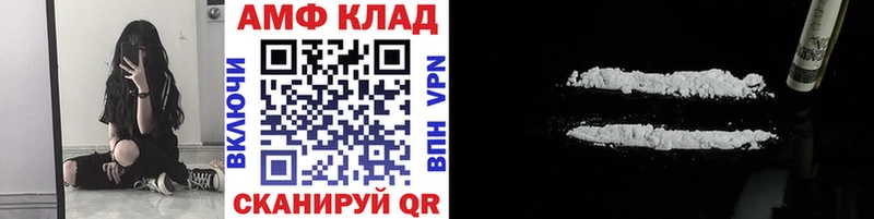 купить наркотики сайты Усть-Кут Метамфетамин кристалл