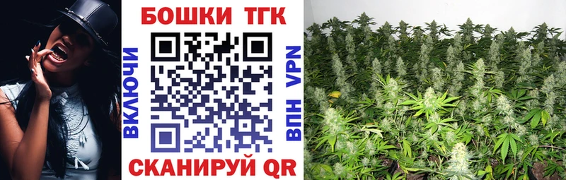 МАРИХУАНА сатива  кракен tor  Усть-Кут 